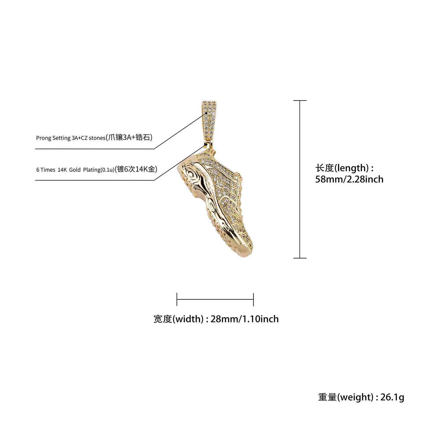 Iced Out Sports Running Shoes Pendant
